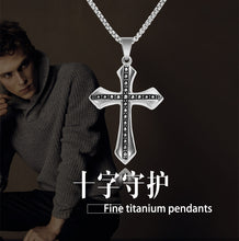 不銹鋼十字架項鍊 歐美韓國型男不銹鋼十架吊墜 Stainless Steel Men's Cross  Pendant & Necklace European and American design High Quality Korean Pop Star (0006MS)