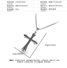 不銹鋼十字架項鍊 歐美韓國型男不銹鋼十架吊墜 Stainless Steel Men's Cross  Pendant & Necklace European and American design High Quality Korean Pop Star (0006MS)