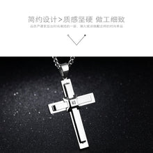 鈦鋼水晶男士十字架項鍊 歐美新款設計  韓國型男不銹鋼十架  方晶鋯石吊墜  Titanium steel Crystal Zircon Men's Cross  Pendant & Necklace European and American design Korean Pop Star (0003MS)