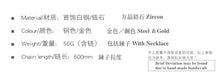 鈦鋼水晶男士十字架項鍊 歐美新款設計  韓國型男不銹鋼十架  方晶鋯石吊墜  Titanium steel Crystal Zircon Men's Cross  Pendant & Necklace European and American design Korean Pop Star (0003MS)