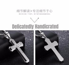 鈦鋼男士十字架項鍊 歐美新款設計  韓國型男不銹鋼十架吊墜  Titanium steel Men's Cross  Pendant & Necklace European and American design Korean Pop Star (0002MS)